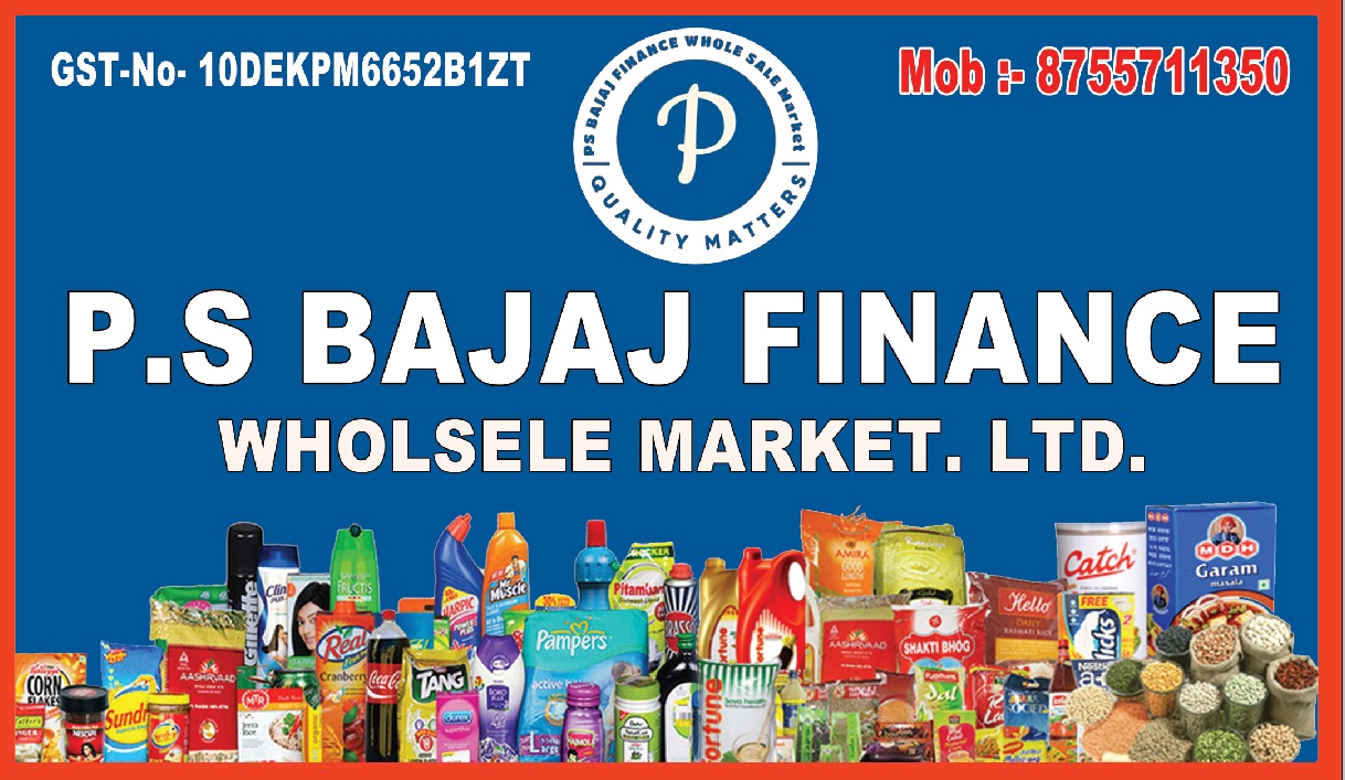 PS Bajaj